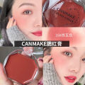 Japanese-StyleCANMAKEJingtian Dream Cream Blush Lip and Cheek Dual-Use Moisturizing Mousse Monochrome Blusher16 17New Color. 