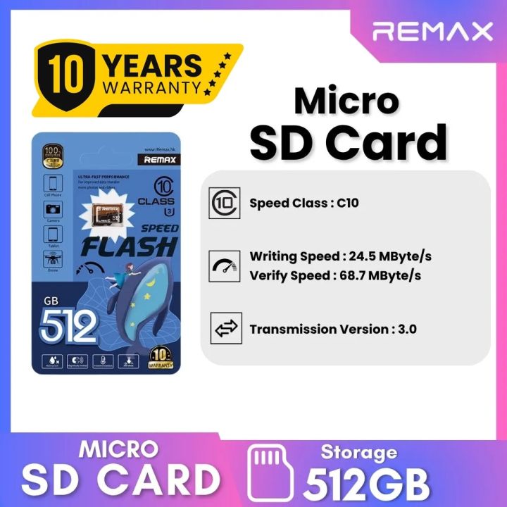 Remax 512GB Class 10 Speed Flash Super Card MicroSDXC - 10 Years Warranty