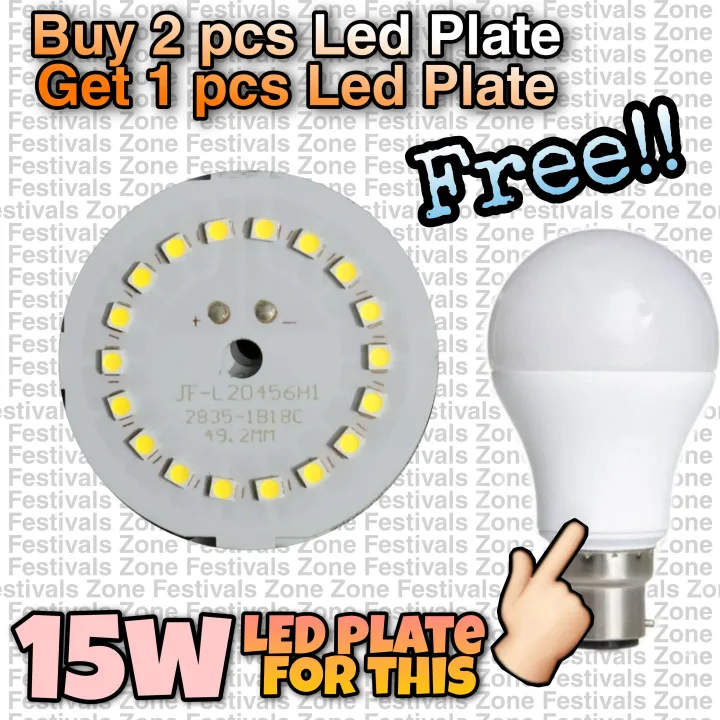 FZ%2015w%20Led%20Plate%20led%20bulb%20Led%20Light%20parts%2015W%20led%20bulb%20raw%20material%20led%20A60%20bulb%20SKD%20-%20Image%202