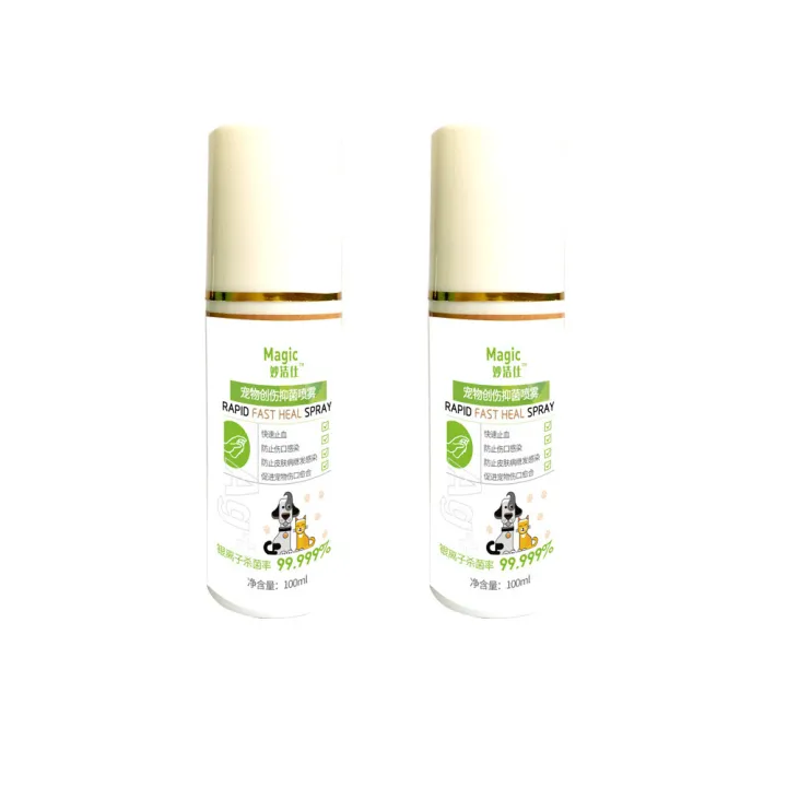 %E3%80%90Safe%20not%20afraid%20to%20lick%E3%80%91Magic%C2%AE%20ubat%20kutu%20kucing%20ubat%20cacing%20kucing%20ubat%20kurap%20kucing%20paling%20berkesan%20ubat%20sporo%20kucing%20ubat%20luka%20untuk%20kucing%20ubat%20fungus%20untuk%20kucing%20medicine%20for%20skin%20pet%20spray%20skin%20disease%20medicine%E7%8B%97%E7%8B%97%E7%9A%AE%E8%82%A4%E7%97%85%E8%8D%AF%20-%20Image%209