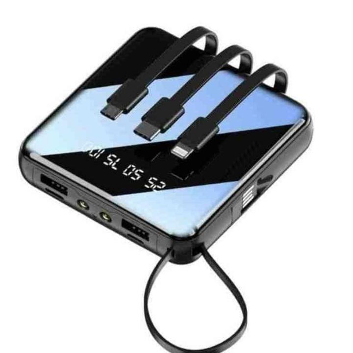 Good Mini Portable Power Bank MCU