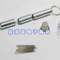 Stainless steel large eye hand sewing embroidery pointed needles, transparent needle bottle tool set. 