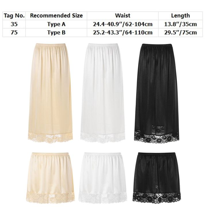 Womens%20Girls%20Ice%20Silk%20Half%20Slips%20Underskirt%20Basic%20Soft%20Lace%20Trim%20Petticoat%20Underdress%20Intimates%20Safety%20Long%20Skirt%20Underwear%20-%20Image%207