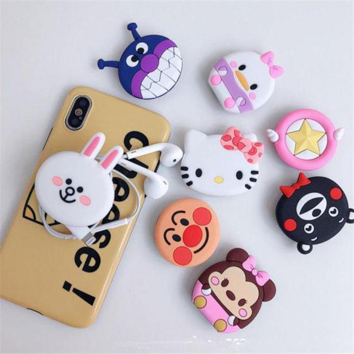Air bag cell phone bracket Cute Phone Stand Finger Holder- multi color