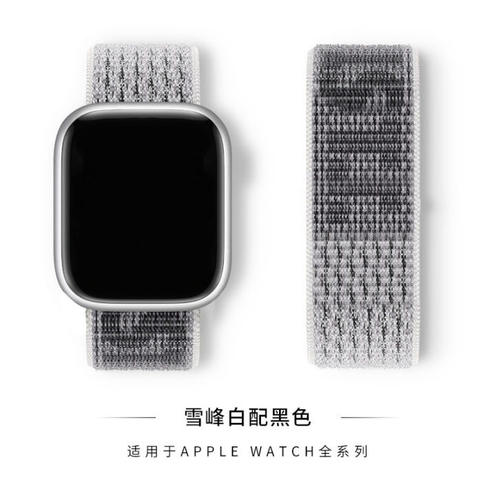 Watch%20Nylon%20%20Straps%20For%20Apple%20watch%20straps%2042%2044%2046%2045%2049%20mm%20Nylon%20%E0%A6%B6%E0%A7%81%E0%A6%A7%E0%A7%81%20%E0%A6%98%E0%A6%A1%E0%A6%BC%E0%A6%BF%E0%A6%B0%20%E0%A6%AC%E0%A7%87%E0%A6%B2%E0%A7%8D%E0%A6%9F%20%E0%A6%98%E0%A6%A1%E0%A6%BC%E0%A6%BF%20%E0%A6%A8%E0%A6%BE%20-%20Image%207