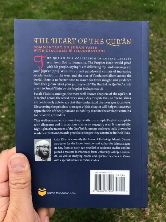 The%20Heart%20of%20the%20Qu'ran:%20Commentary%20on%20Surah%20Yasin%20with%20Diagrams%20and%20Illustrations%20by%20Asim%20Khan%20-%20Image%203