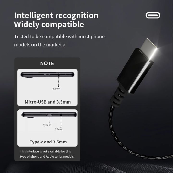 Earphone%20Cable%200.75mm%20Dual-pin%20Headphone%20Cable%20TYPE-C%20Wire%20Headset%20Cord%20Replacement%20Accessories%20for%20CCA/KZ/TRN/QDC/DUNU/SIMGOT%20-%20Image%204