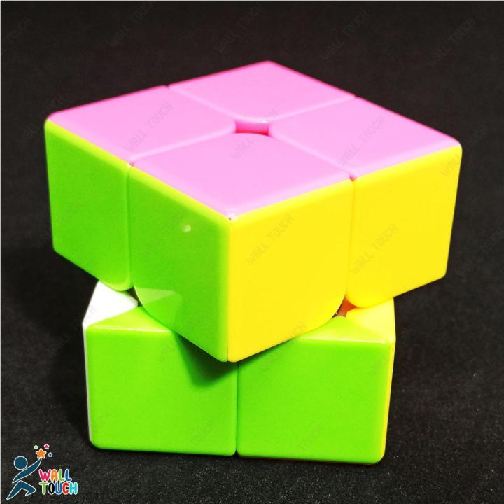 Rubik's Cube 2X2 Speed Magic Professional Series.