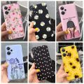 For OnePlus Nord CE 2 Lite 5G Case Daisy Flower Soft Silicone Back Cover for One Plus Nord CE 2 Lite 5G Cases CE2 Lite Funda Bag.