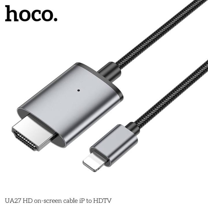 Hoco UA27 HD On-Screen (iP to HDMI) Cable