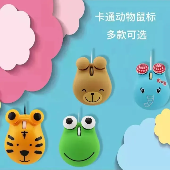 Professional%20Wired%20Mouse%20Cute%20Cartoon%20Animal%20Tiger%20Design%203D%20Kid%20Mouse%20USB%20Optical%20Small%20Mice%201200%20DPI%20USB%20Optical%20For%20Laptop%20PC%20-%20Image%202