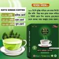Keto Green Coffee for Healthy Weight Loss. 