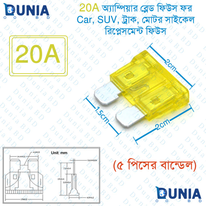 Auto%20Fuse%20Blade%20Fuse%20for%20Car%20Bus%20Truck%20Motorcycle%20Boat%2020A%2025A%2030A%20-%20Image%205