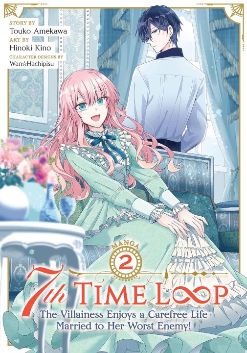 7th%20Time%20Loop:%20The%20Villainess%20Enjoys%20a%20Carefree%20Life%20Married%20to%20Her%20Worst%20Enemy!%20Volume%20(1-5)%20Paperback%20Manga%20Set%7C%20Bookism%20BD%20-%20Image%205