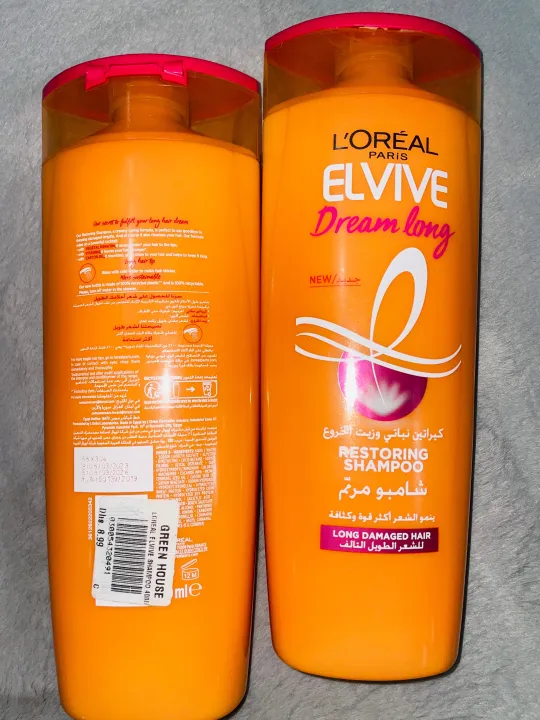 Loreal%20Paris%20Elvive%20Shampoo%20Dream%20Long%20Restoring%20400ml%20Egypt%20-%20Image%204
