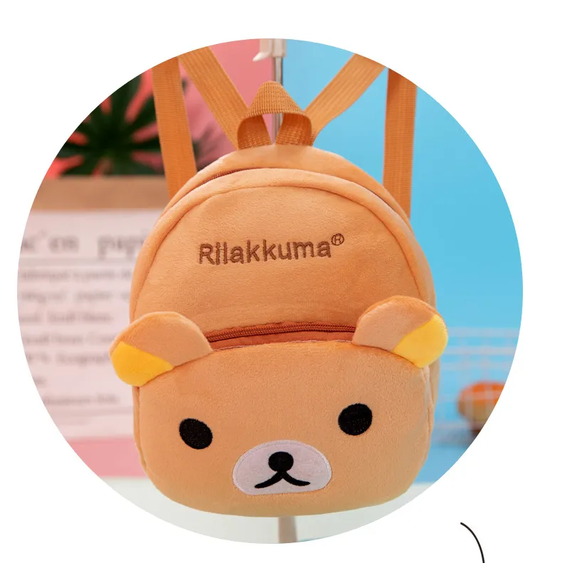 New Children's Plush School Bag Creative Kindergarten Middle Class