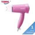 Panasonic 1500W Low Noise Hair Dryer, Comfortable and Quiet Blow-Drying, Silent Design, Set Nozzle, Foldable Handle, Cool Setting, 3 Airflow Settings, Pink (EH-ND57-P). 