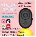 Video Record And Selfi Wireless Bluetooth Remote Control For All Smart Phone Support. 