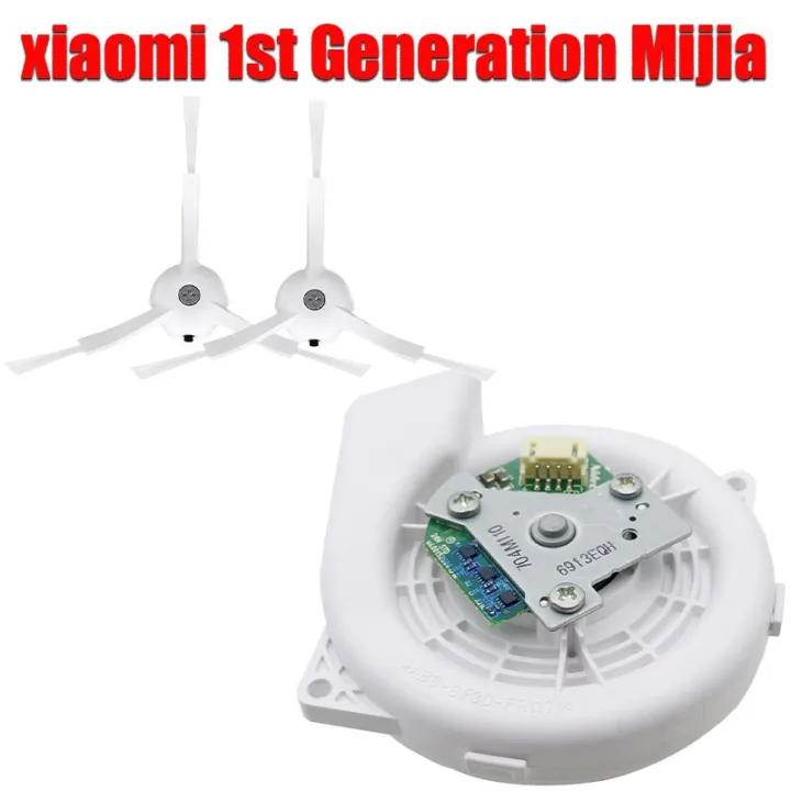 Motor%20Fan%20for%20xiao1st%20Generation%20Mijia%20Sweeper%20Sweeper%20Vacuum%20Cleaning%20Module%20Vacuum%20Cleaning-3Pcs%20set%20-%20Image%202
