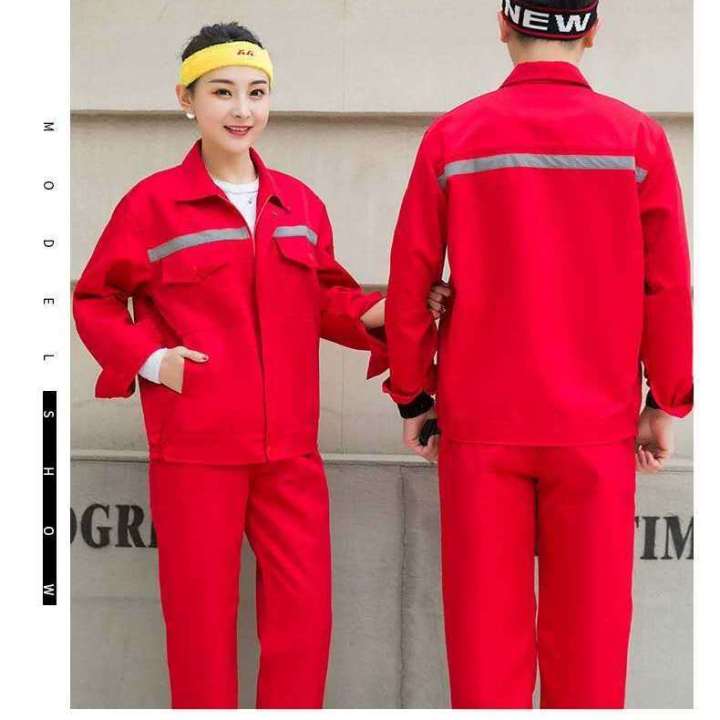 Reflective%20Stripe%20Overalls%20Suit%20Men's%20Jacket%20Pants%20Spring%20and%20Autumn%20Sanitation%20Building%20Auto%20Repair%20Factory%20Labor%20Protection%20Clothing%20Customization%20-%20Image%203