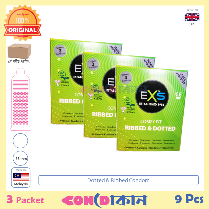 EXS Comfy Fit Ribbed & Dotted Condoms 3 pack (9pcs)