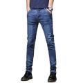 Batmo 2022 new arrival high quality casual slim jeans men ,men's pencil pants ,skinny jeans men Z005. 