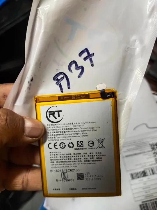 Replacement%20Battery%20for%20Oppo%20A37%20-%202630mAh%20-%20Image%202