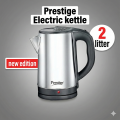Prestige Electric Kettle – 2 L Silver & Black - Elevate your Tea - making experience.