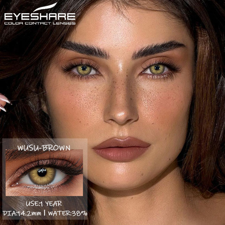 New%20Wusu%20Brown%20Color%20Contact%20Lens%20with%20Regular%20Lens%20Kit%20Box%20For%20Men%20&%20Women.1%20pair%20Wusu%20Color%20contact%20lens%20for%20eye%20makeup%20and%20%20fashion%20cosmetics%20.Wusu%20Series%20Color%20Contact%20lens%20#Wusu%20-%20Image%202