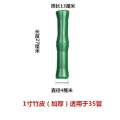 Simulated bamboo wrapped sewer decoration creative bathroom heating and fire pipe beautification column balcony obstruction.