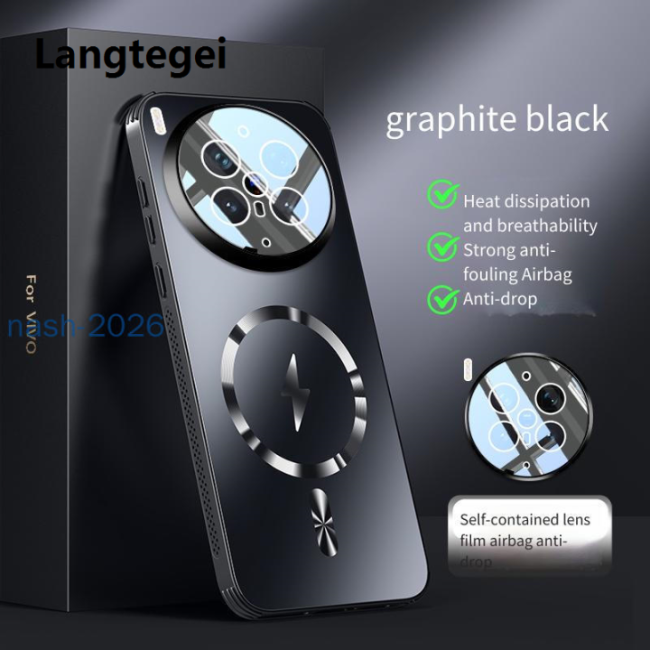 Langtegei casing for vivo X300 Ultra vivo X300Ultra Customization Shockproof Phone case Frosted backboard heat dissipation magnetic suction back cover