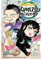 Demon Slayer: Kimetsu Academy Set (1-6) | (6 Books) | Premium Quality Manga | 80GSM Cream + Mate Cover | Manga Gallery. 