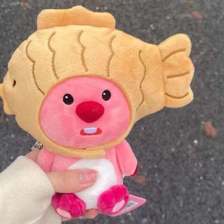 New cute beaver plush doll pendant cartoon slug pig doll keychain pendant school bag ornament girl