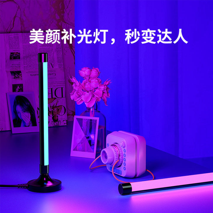 Internet%20celebrity%20photo%20atmosphere%20lamp,%20room%20decoration,%20RGB%20colorful%20purple%20light,%20Douyin%20selfie%20live%20broadcast,%20beauty%20fill%20light%20-%20Image%202
