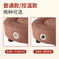 Moxibustion Futon Moxibustion Cushion Dampness Removing Meridian Ginger Moxibustion Waist and Abdomen Home Health Care Moxa Stick Moxa Moxa Cone Cushion. 