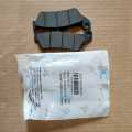 Front Brake  Pad Set- Yamaha FZs-V2. 