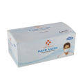 50 Pcs Getwell Surgical Face Mask  3 Ply Including Melt Blown Layer With Nose Bar For Adult. 