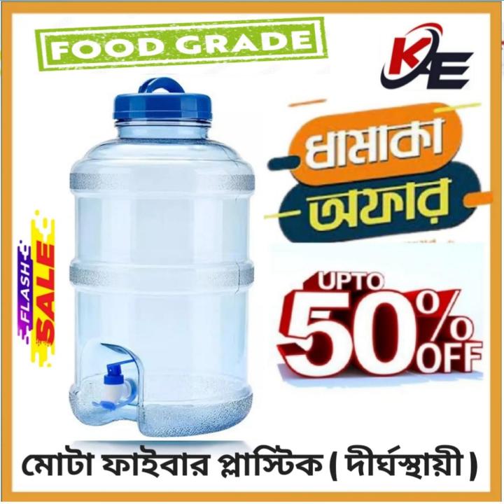 Stay Hydrated With Water Bottle - Jar 20 Litre Export Quality - Large Capacity For Your Hydration Needs