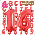 16 inch Red Letter A-Z Alphabet number 0-9 Foil Balloons Birthday baby shower Party Wedding Decoration Event Party Supplies.
