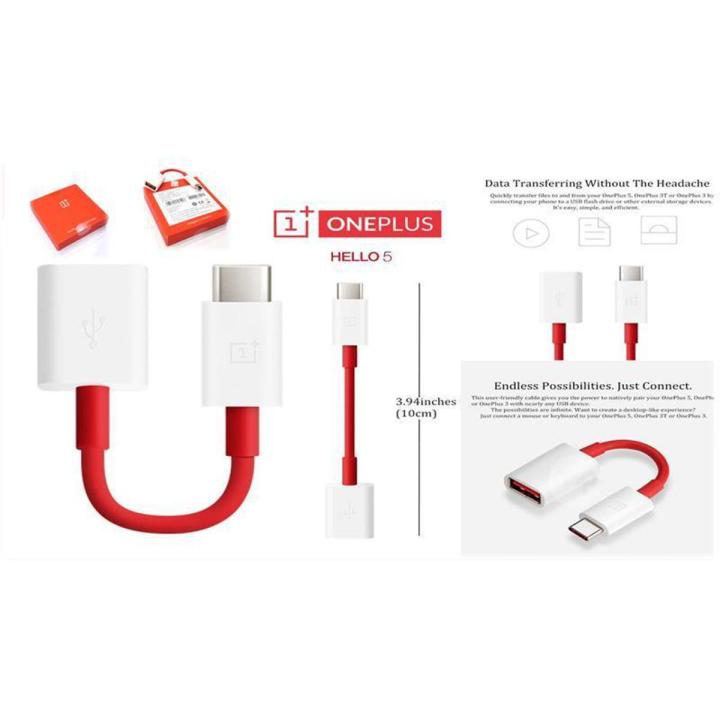 OnePlus Type C - OTG Cable Adapter For One plus - Red and White