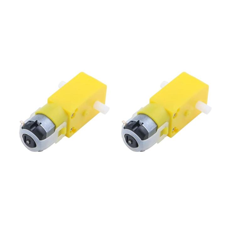 Gear Motor for Robot Wheel DC(2pcs)