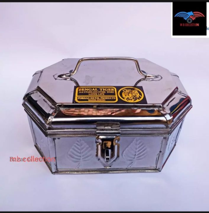 Pan%20Box%20Stainless%20Steel%20-%20Image%202