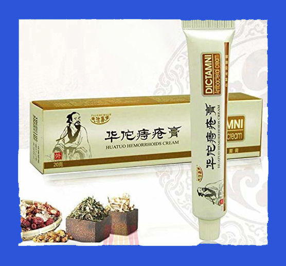 DICTAMNI%20Hemorrhoids%20Herbal%20Cream%2020g%203pcs%20Combo%20-%20Image%204