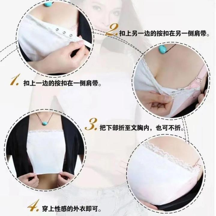 One-Piece%20Anti-Exposure%20Chest%20Block%20Women's%20Summer%20Lace%20Tube%20Top%20Anti-Running%20Light%20Patch%20Neckline%20Artifact%20Basic%20Thin%20-%20Image%206