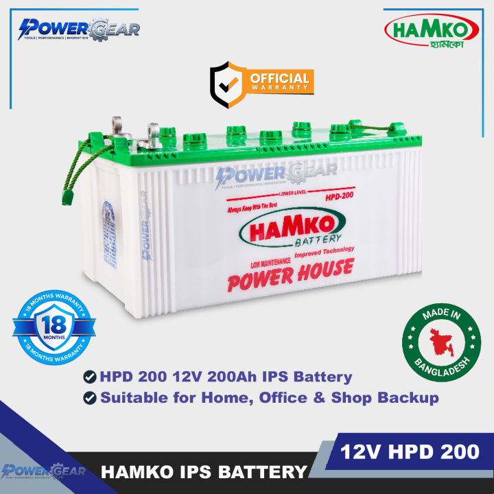 Luminous%20EVO-D%20700%20IPS%20Inverter%20+%20HPD-100Ah%2012V%20Lead%20Acid%20Battery%20Combo%20%7C%20Suitable%20for%203%20Fan%206%20Light,%20Router%20&%20Onu%20%7C%2018%20Months%20Battery%20&%202%20Years%20IPS%20Warranty%20(Battery%20Cover%20Free)%20-%20Image%202