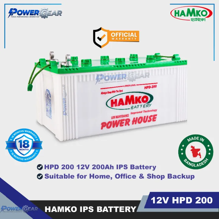 Luminous%20EVO-D%20700%20IPS%20Inverter%20+%20HPD-100Ah%2012V%20Lead%20Acid%20Battery%20Combo%20%7C%20Suitable%20for%203%20Fan%206%20Light,%20Router%20&%20Onu%20%7C%2018%20Months%20Battery%20&%202%20Years%20IPS%20Warranty%20(Battery%20Cover%20Free)%20-%20Image%202