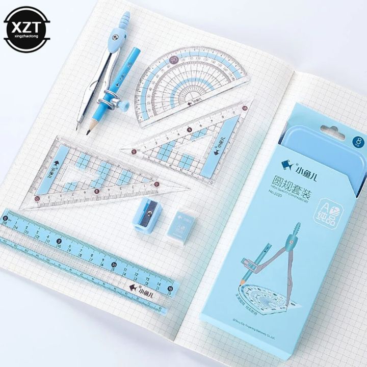 8%20pcs/set%20Ruler%20Compass%20Eraser%20Triangle%20Protractor%20Set%20Geometry%20Stationery%20Mathematical%20For%20Boy%20Girl%20Students%20School%20Supplies%20-%20Image%204