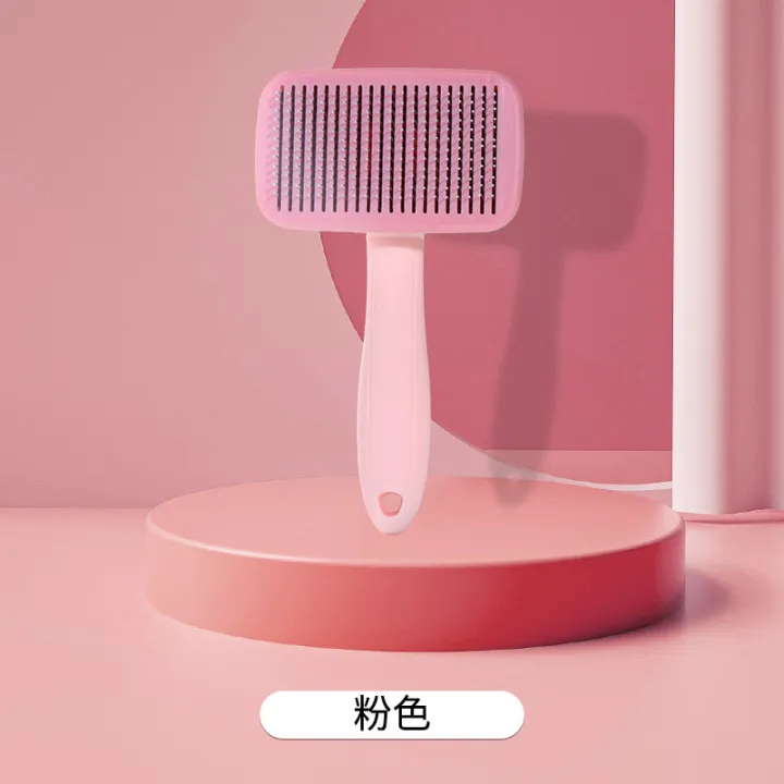 New%20pet%20cat%20cleaning%20brush,%20one%20click%20needle%20self-cleaning%20comb,%20long%20and%20short%20hair%20removal%20comb%20-%20Image%206