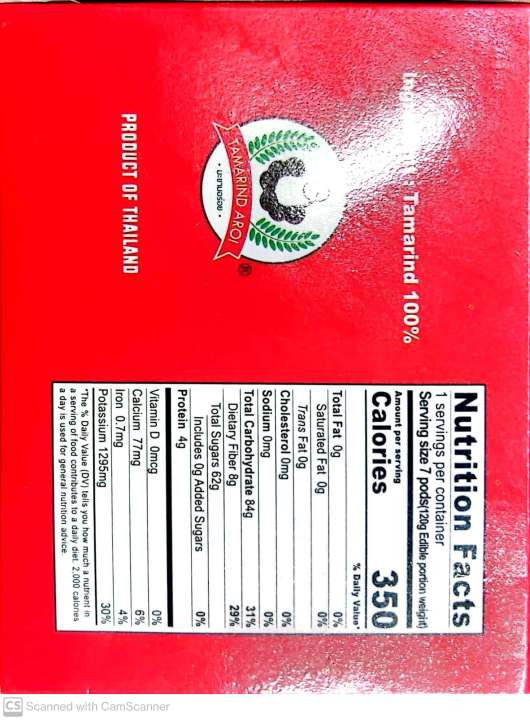 SWEET%20TAMARIND%20(THAILAND)%20-%20225GM%20-%20Image%203
