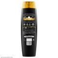 Parachute Naturale Long Last Shine Shampoo 320ml.